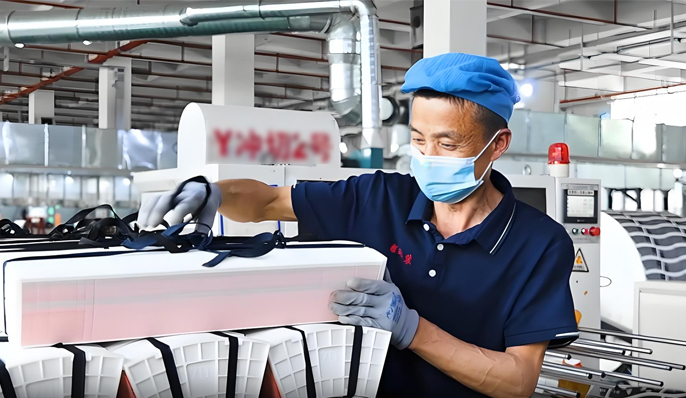 Juxian Yongrui Packaging Products Co., Ltd.